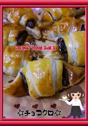 あのカフェの味を再現☆チョコクロ♪♪-レシピのメイン写真