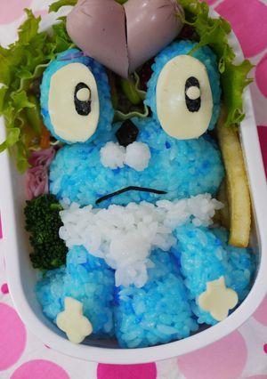 簡単♪キャラ弁☆ケロマツ(ポケモン)-レシピのメイン写真
