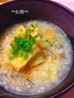 *生米からのお粥さん*-レシピのメイン写真