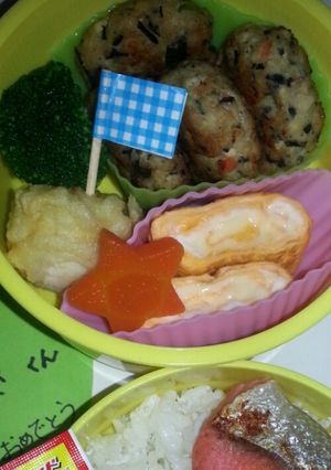 お弁当のおかずに◎うずらinちくわ揚げ◎-レシピのメイン写真