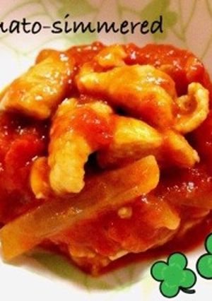 鶏トマト煮☆-レシピのメイン写真