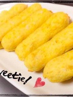 超簡単‼︎小麦粉で野菜スティックパン-レシピのメイン写真