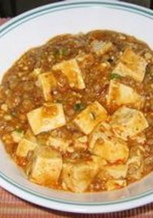 激ウマ♪本格四川麻婆豆腐-レシピのメイン写真