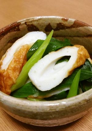 九条ネギ と 竹輪の煮物-レシピのメイン写真