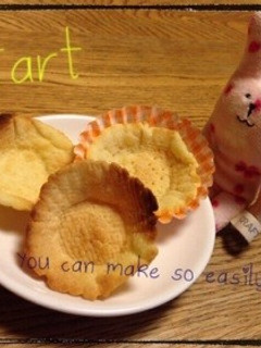 レンジとトースターで簡単☆タルト-レシピのメイン写真