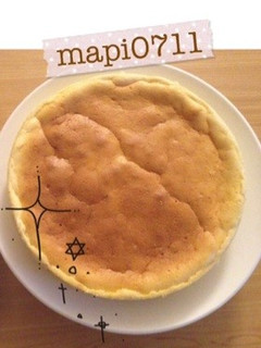 水切りヨーグルトチーズスフレ*超簡単-レシピのメイン写真
