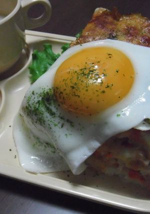 栄養満点！ごはんdeおひさまラザニア☼-レシピのメイン写真