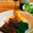 腕まくりして週末ごはん☆牛肉の煮込み