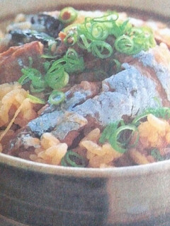 絶品♥サンマご飯♥-レシピのメイン写真