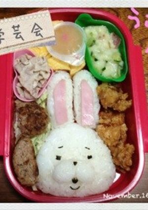 キャラ弁★紙兎ロペ-レシピのメイン写真