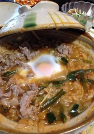 簡単☆ウマ辛カルビクッパ-レシピのメイン写真