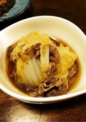 簡単☆白菜と牛肉の煮物-レシピのメイン写真