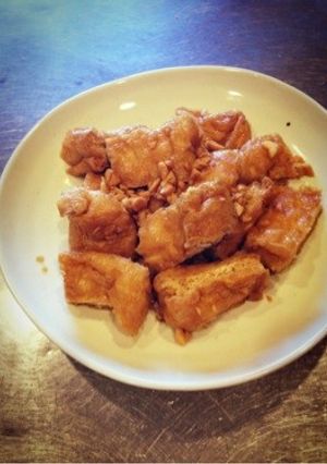 ピーナッツと油揚げの炒め物-レシピのメイン写真