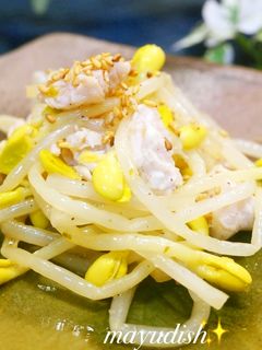 ヘルシー♪豆もやしとササミの和え物-レシピのメイン写真