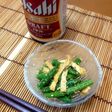 インゲンと油揚げの胡麻和え