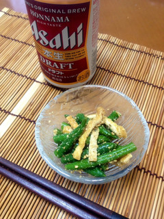 インゲンと油揚げの胡麻和え-レシピのメイン写真