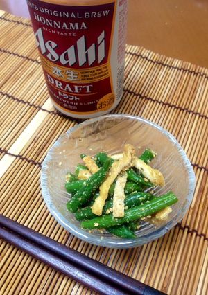 インゲンと油揚げの胡麻和え-レシピのメイン写真