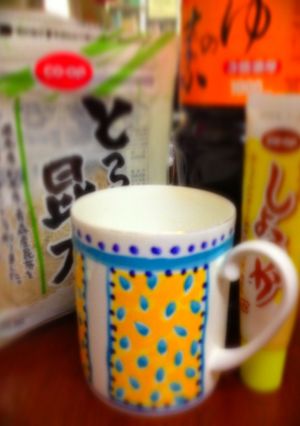 ホッとろスープ-レシピのメイン写真