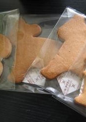 ホットケーキミックスでメイプルクッキー-レシピのメイン写真