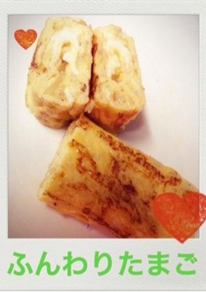 お弁当に！洋風卵焼きッ-レシピのメイン写真