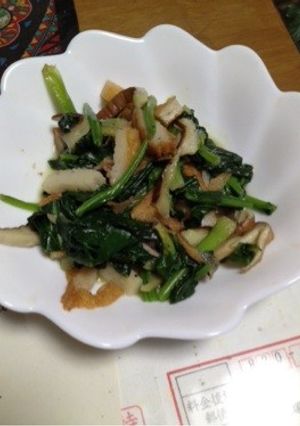ほうれん草と椎茸とマル天の炒め煮-レシピのメイン写真