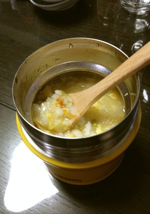 フードコンテナDE基本のおかゆ-レシピのメイン写真