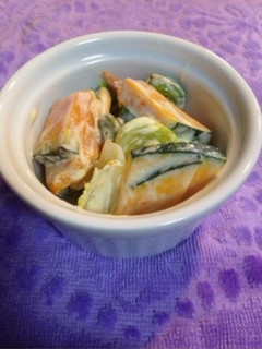 簡単♪かぼちゃサラダ-レシピのメイン写真