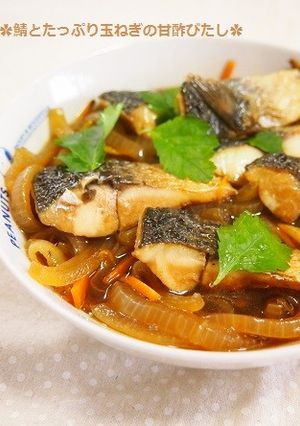 簡単!鯖とたっぷり焼き玉ねぎの甘酢びたし-レシピのメイン写真