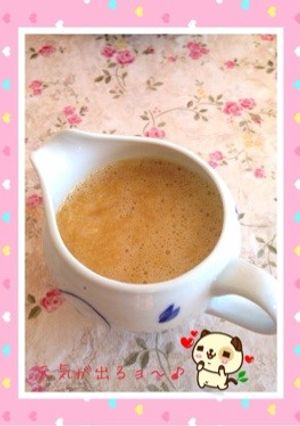 とろろ芋…(o˘◡˘o)-レシピのメイン写真