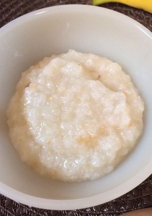大根おろし納豆粥 離乳食中期-レシピのメイン写真