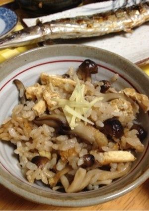 料理男子のキノコご飯-レシピのメイン写真