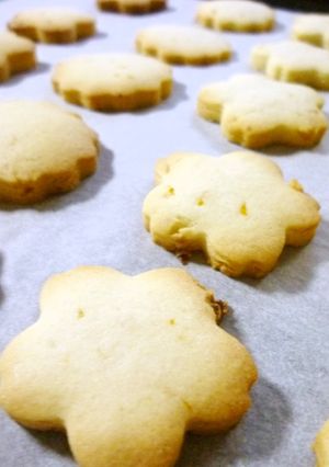 柚子クッキー-レシピのメイン写真