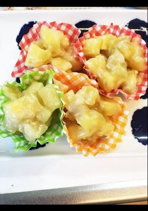 ☆たっぷりｻﾂﾏｲﾓがおいしい石垣もち☆-レシピのメイン写真