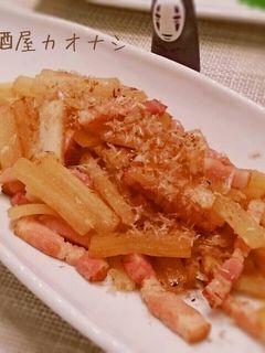 ベーコンと大根の炒め物-レシピのメイン写真