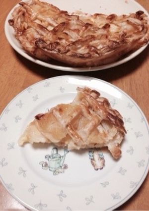アップルカスタードパイ-レシピのメイン写真