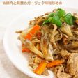 豚肉と舞茸のガーリック味噌炒め