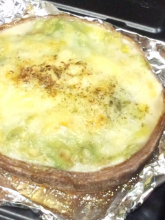 しいたけのアボカドグラタン-レシピのメイン写真