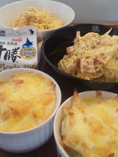 生クリーム使い切り♪簡単二品!-レシピのメイン写真