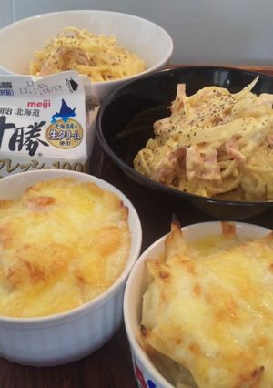 生クリーム使い切り♪簡単二品!-レシピのメイン写真