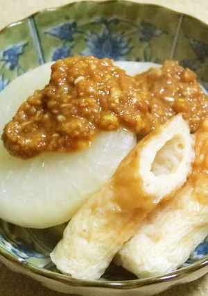 湯大根～ネギ味噌のせ～-レシピのメイン写真