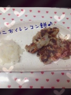 カニちくレンコン餅(♡´v`*)-レシピのメイン写真