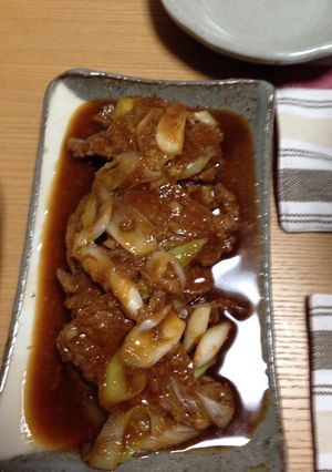 馬肉のたたき-レシピのメイン写真