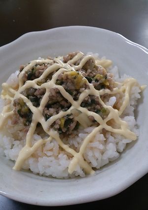 餃子丼-レシピのメイン写真