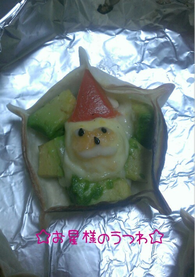 ☆お星様のうつわ☆餃子の皮で(☆∀☆)-レシピのメイン写真