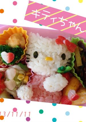 キャラ弁♪キティちゃん♪-レシピのメイン写真