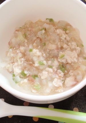 風に負けない！野菜の栄養たっぷり離乳食-レシピのメイン写真