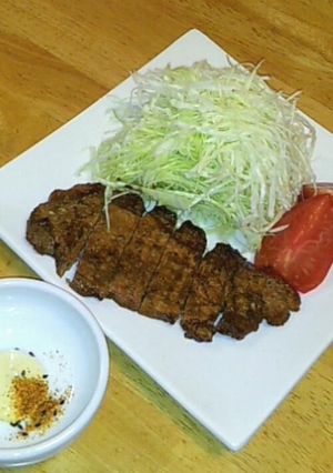 ♡豚味噌漬け焼き♡大人な山椒風味-レシピのメイン写真