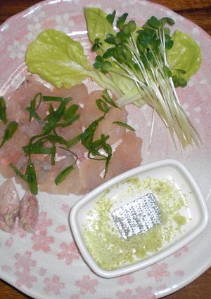 肝醤油で味わう活オコゼの刺身-レシピのメイン写真