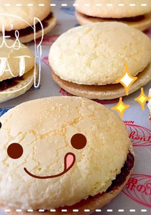 【材料4つでかんたんブッセ】-レシピのメイン写真