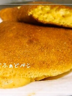 半熟✿スフレチーズパンケーキ-レシピのメイン写真